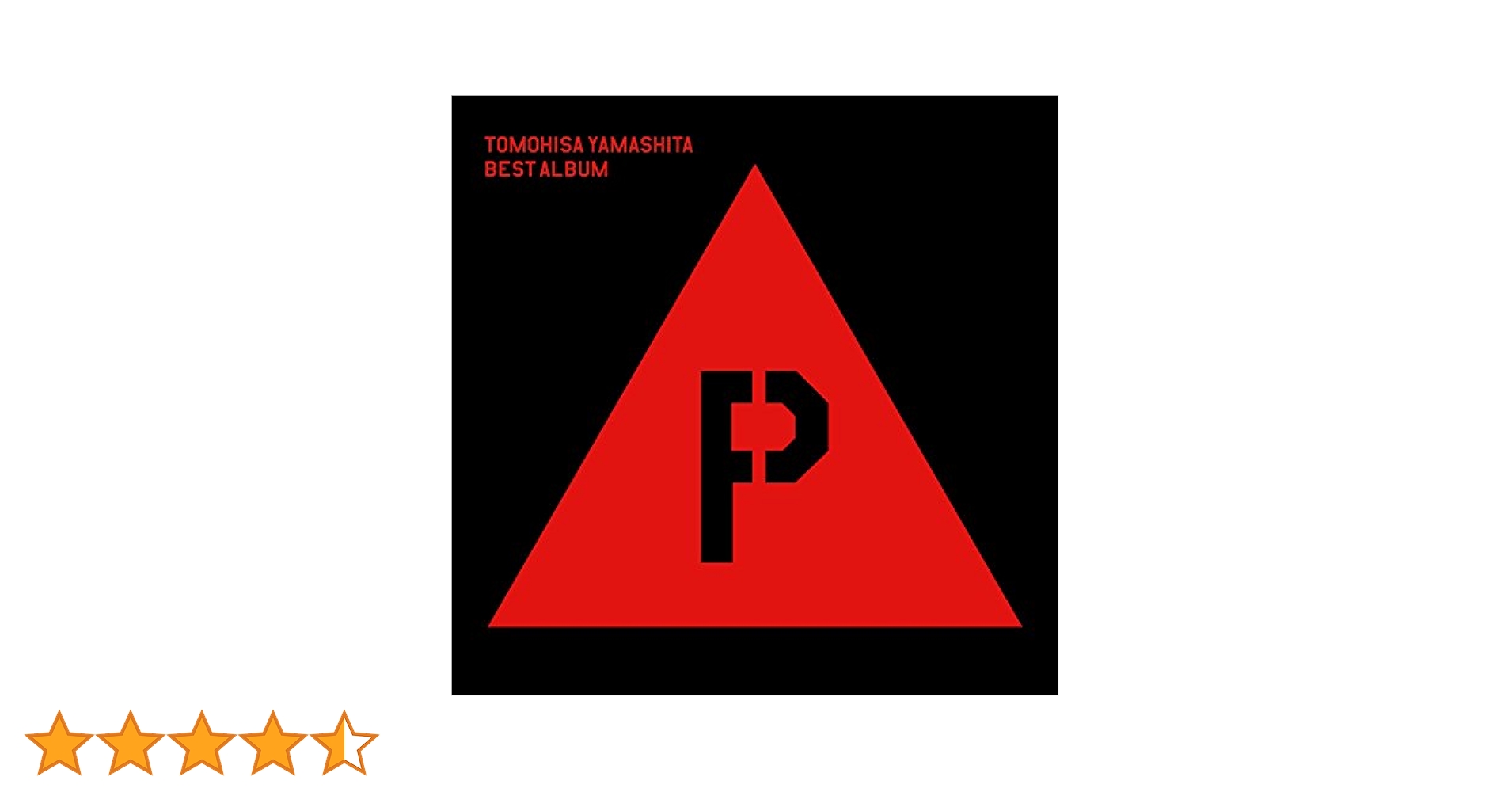 Amazon.co.jp: YAMA-P - 山下智久: ミュージック